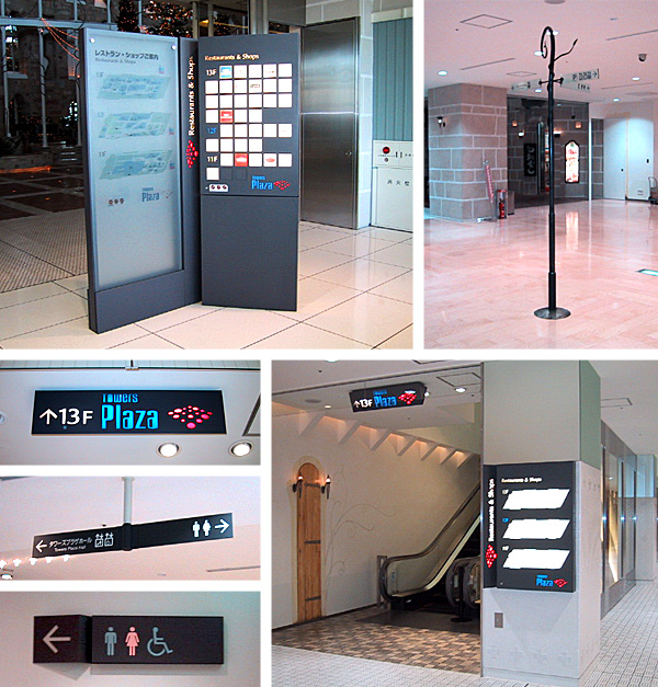 ���É��Z���g�����^���[ ���w��