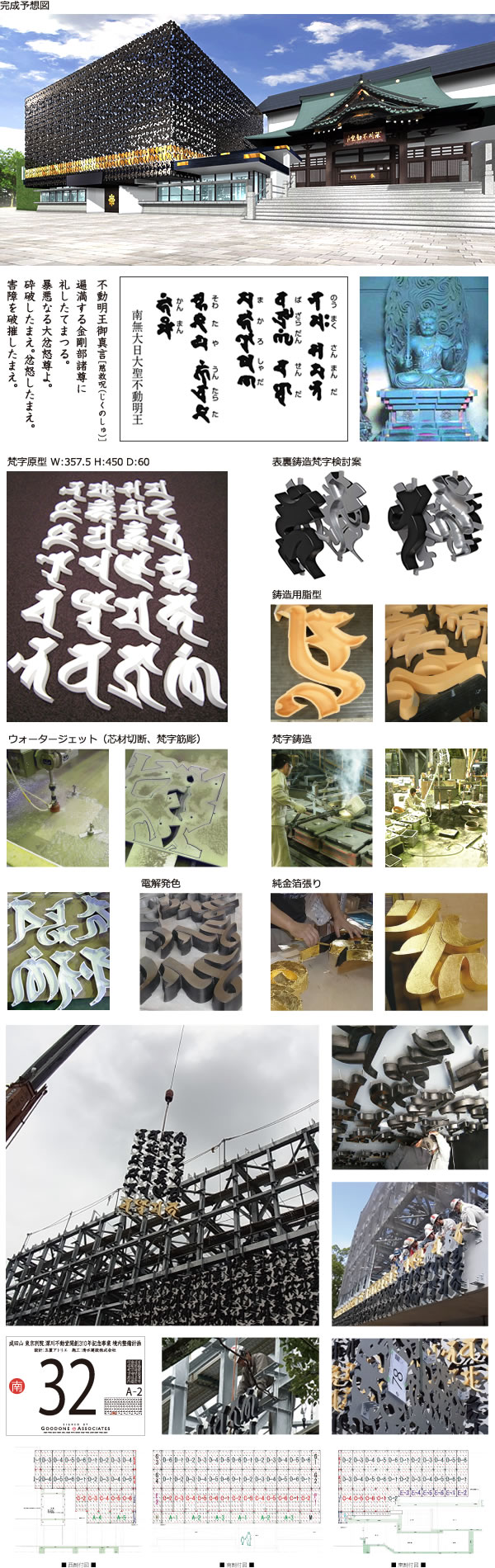 ���c�R�[��s�����V�{��