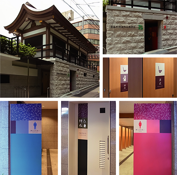 �����V�_�������O�֏�