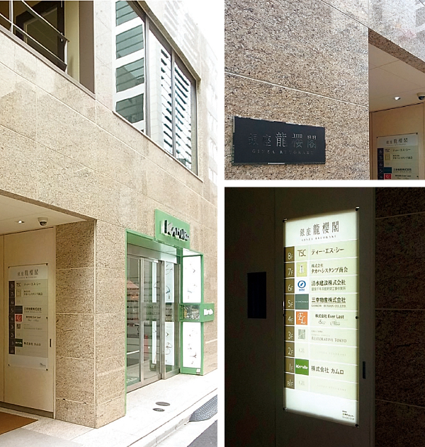 ������O�t