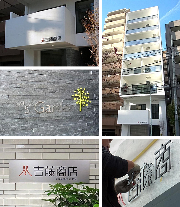 �g�����X