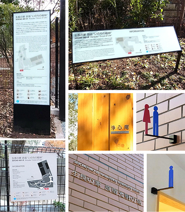 �����̉� ���̂��̎���