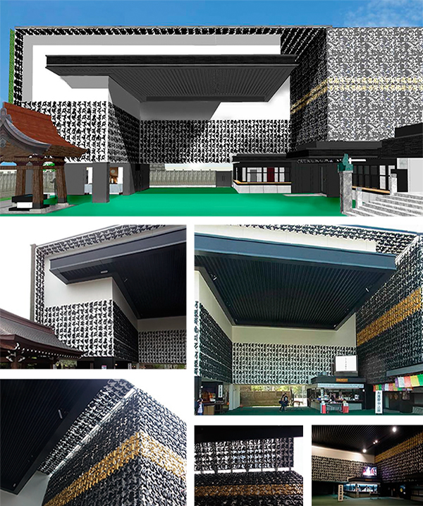 �[��s���� ���a ��^���t�@�T�[�h