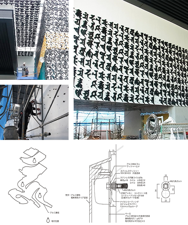 �[��s���� ���a ��^���t�@�T�[�h