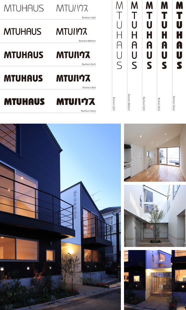 MTUHAUS