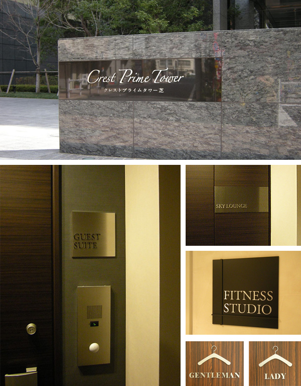 �N���X�g�t�H�����Ń^���[