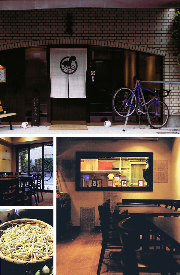 �i�������X��